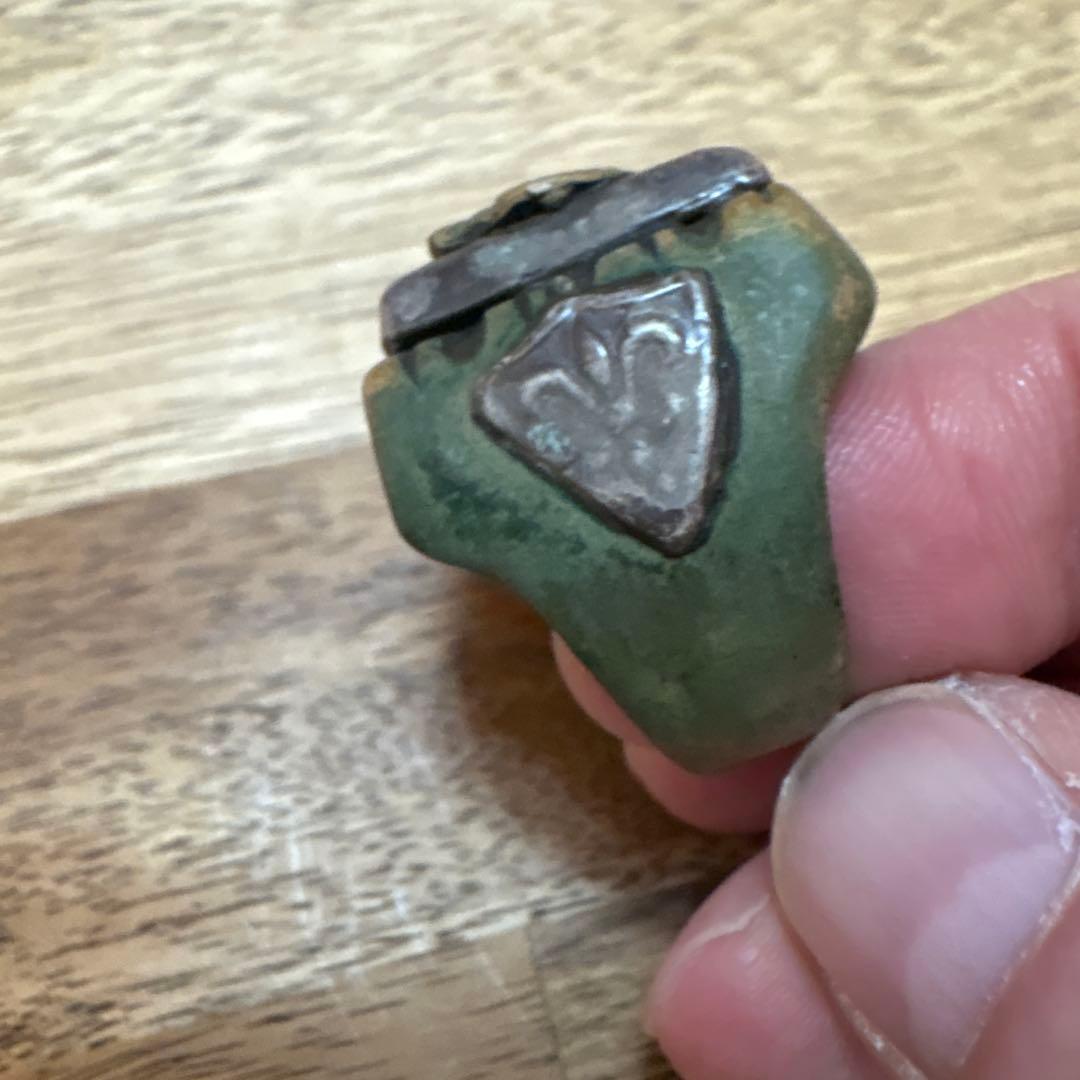 HTC メキシカンリング