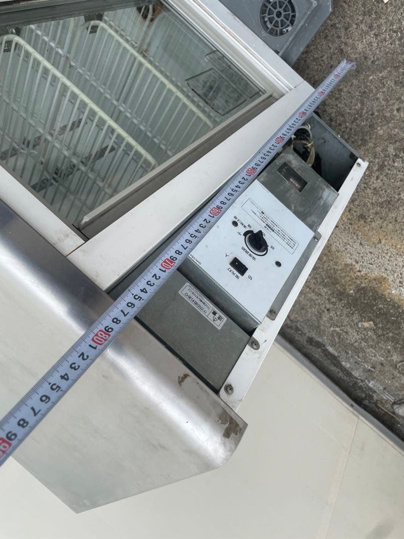 サンヨー コールドテーブル 型 冷蔵ショーケース SMR-V941N