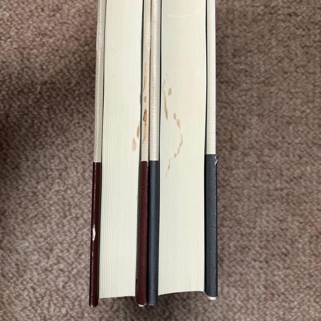 土居健郎選集 全8巻 岩波書店 月報付き 土居健郎