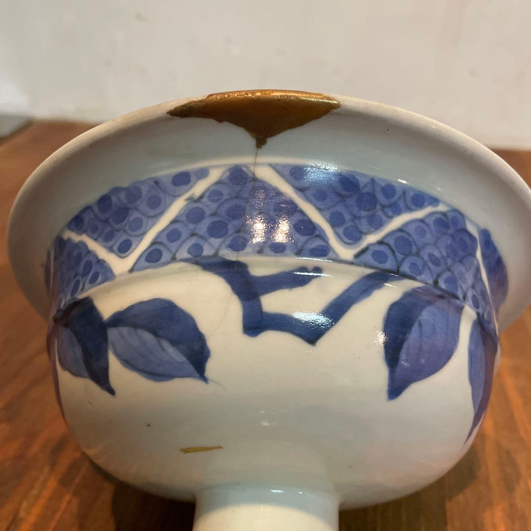 美品 古伊万里 染付の器 江戸時代 肥前 磁器 高杯 金継ぎ 染付の絵柄が