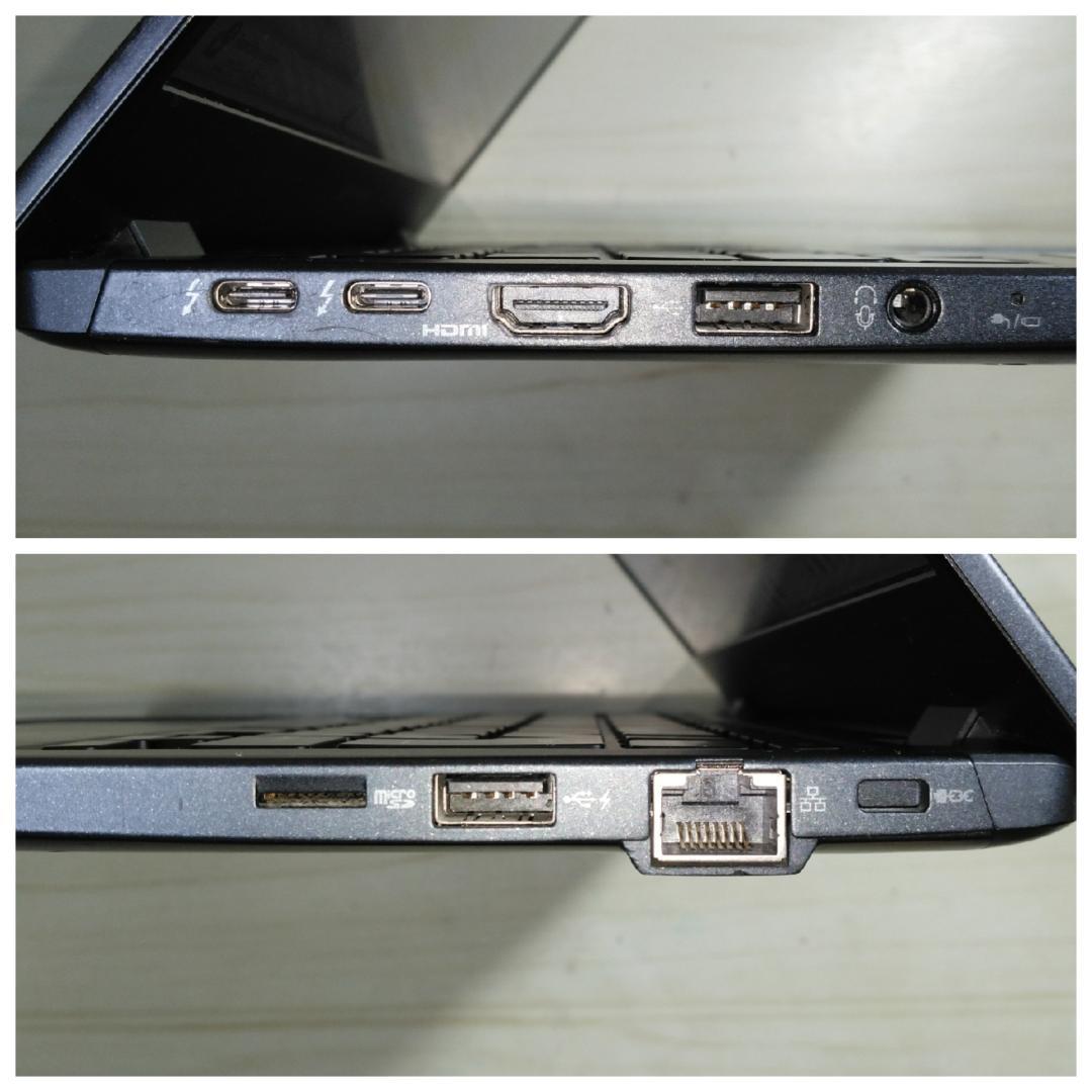 専用】Dyna ノートパソコン G83HS i7 20GB SSD 512GB