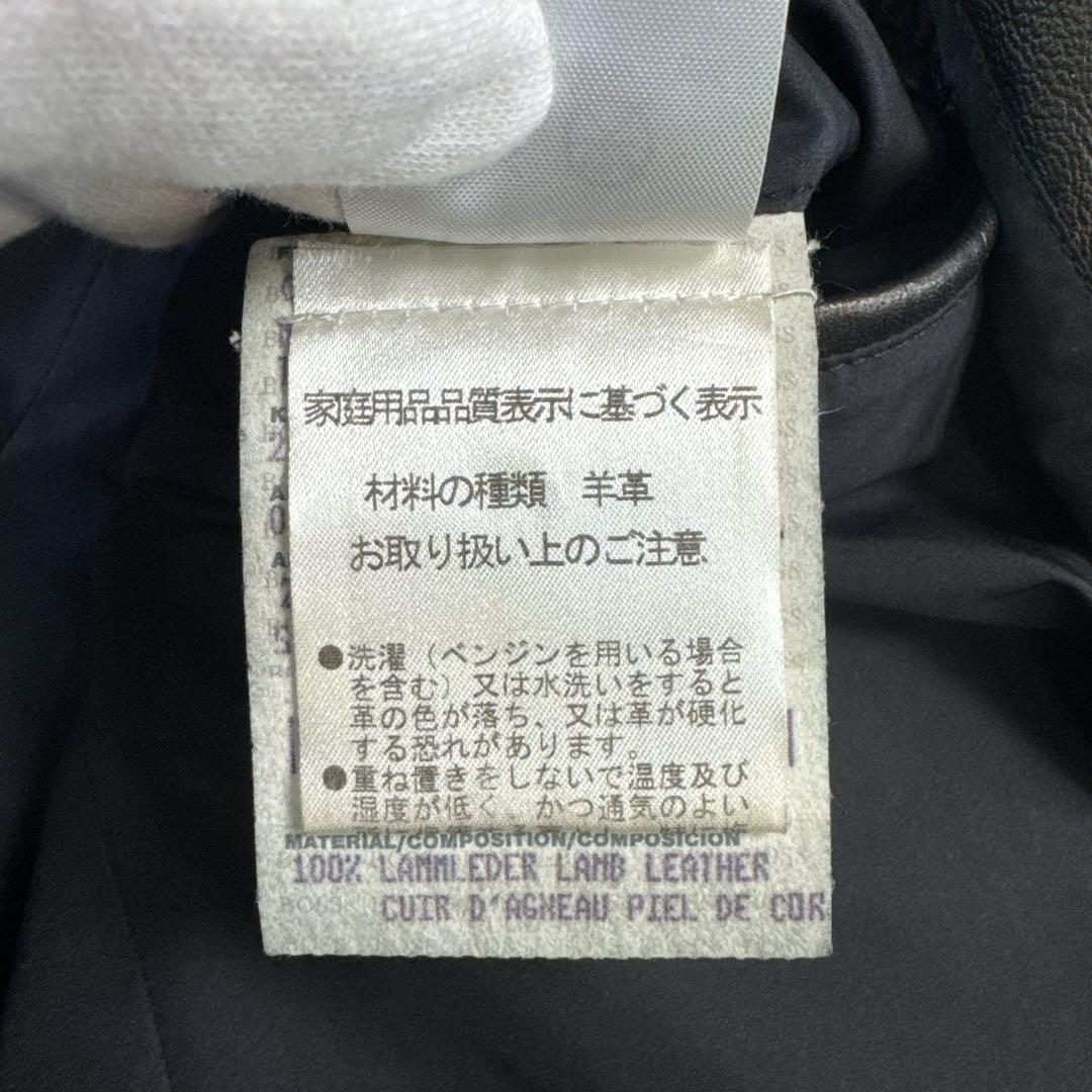 ヒューゴボス レザージャケット 羊革 ブラウン 光沢 48 - メルカリ