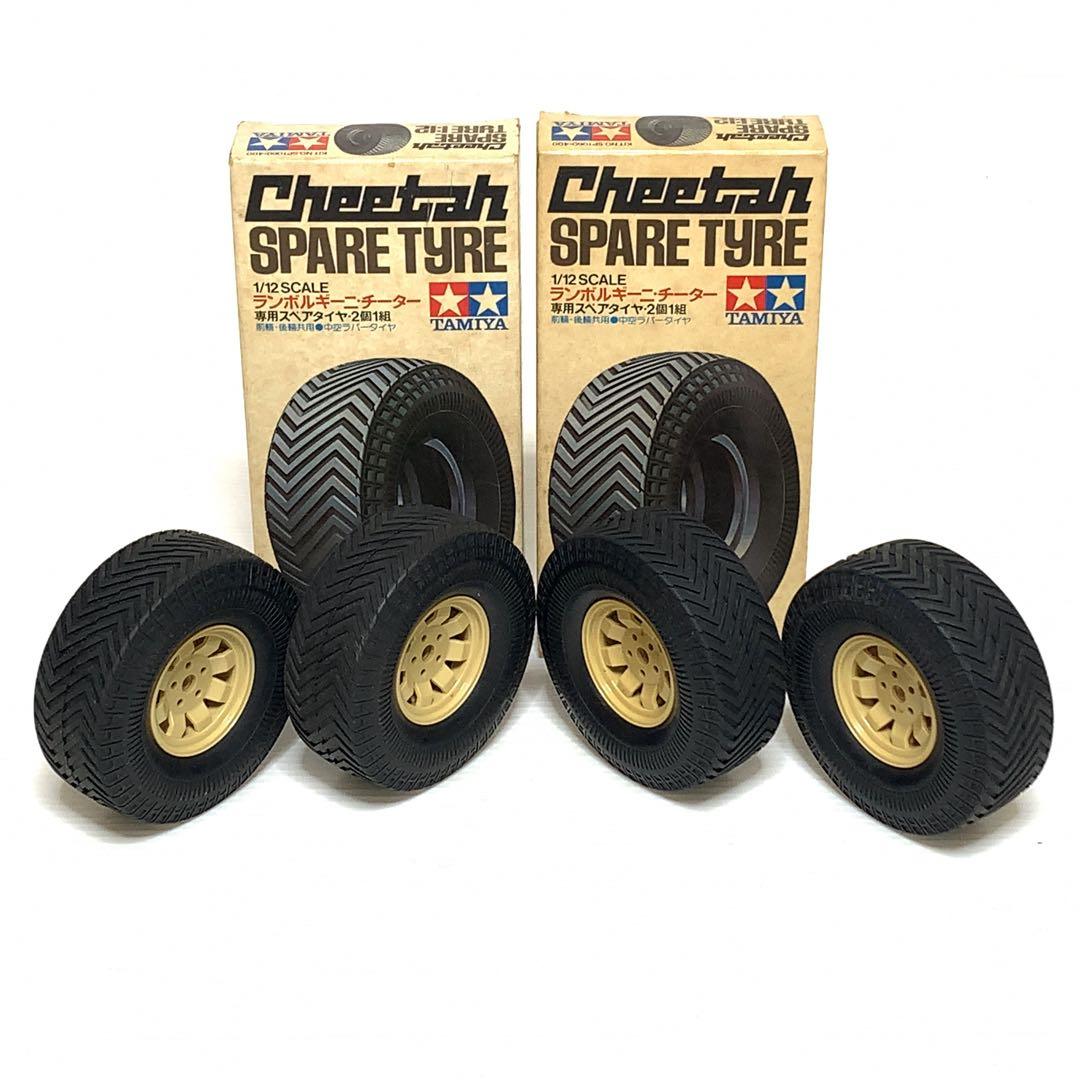 タミヤ　1/12 ランボルギーニ　チーター　スペアボディセット　タイヤホイール付