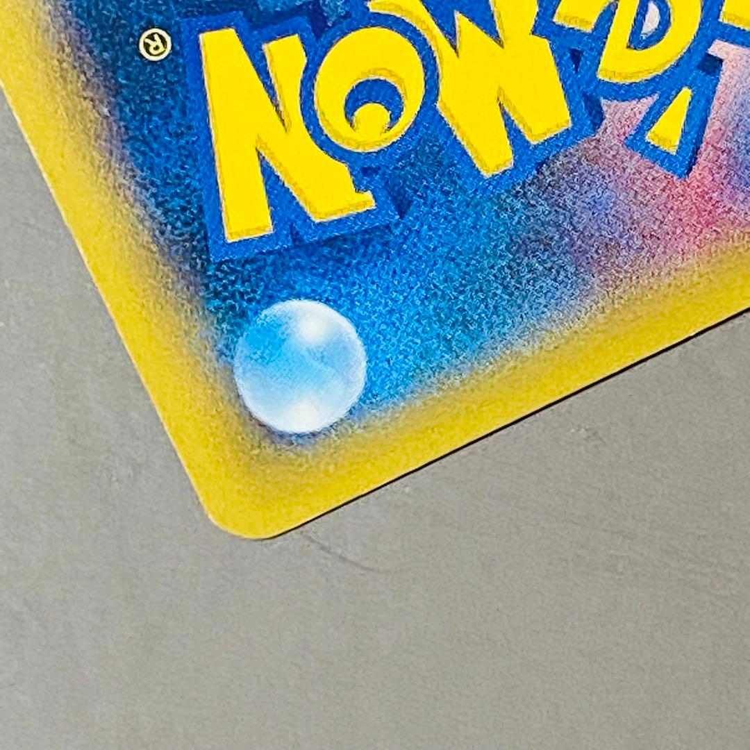 ポケモンカード MゲンガーEX プロモ 引退品 bw 旧裏 xy まとめ - メルカリ