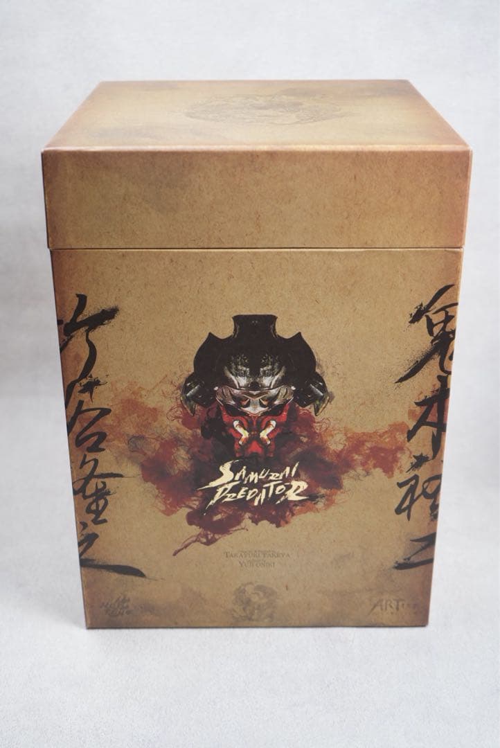 サ*）様 ホットトイズ サムライ・プレデター『ＡＶＰ』竹谷 隆之 ｘ 鬼木 祐二