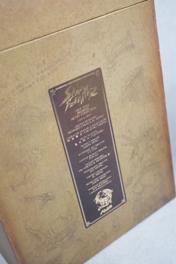 サ*）様 ホットトイズ サムライ・プレデター『ＡＶＰ』竹谷 隆之 ｘ 鬼木 祐二