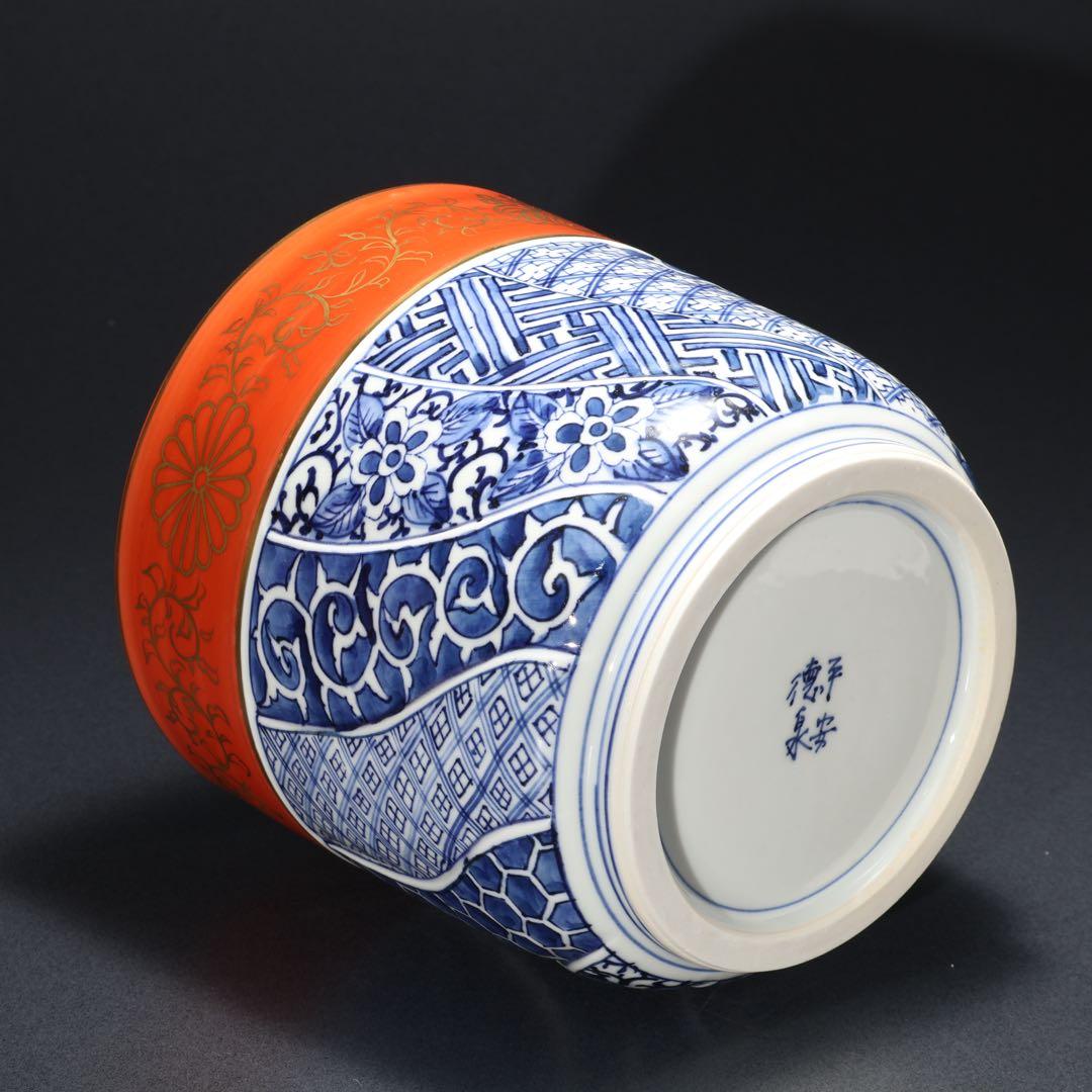 茶道具】水指 西村徳泉 京焼 金襴手 祥瑞 共箱 6R1637ラ2