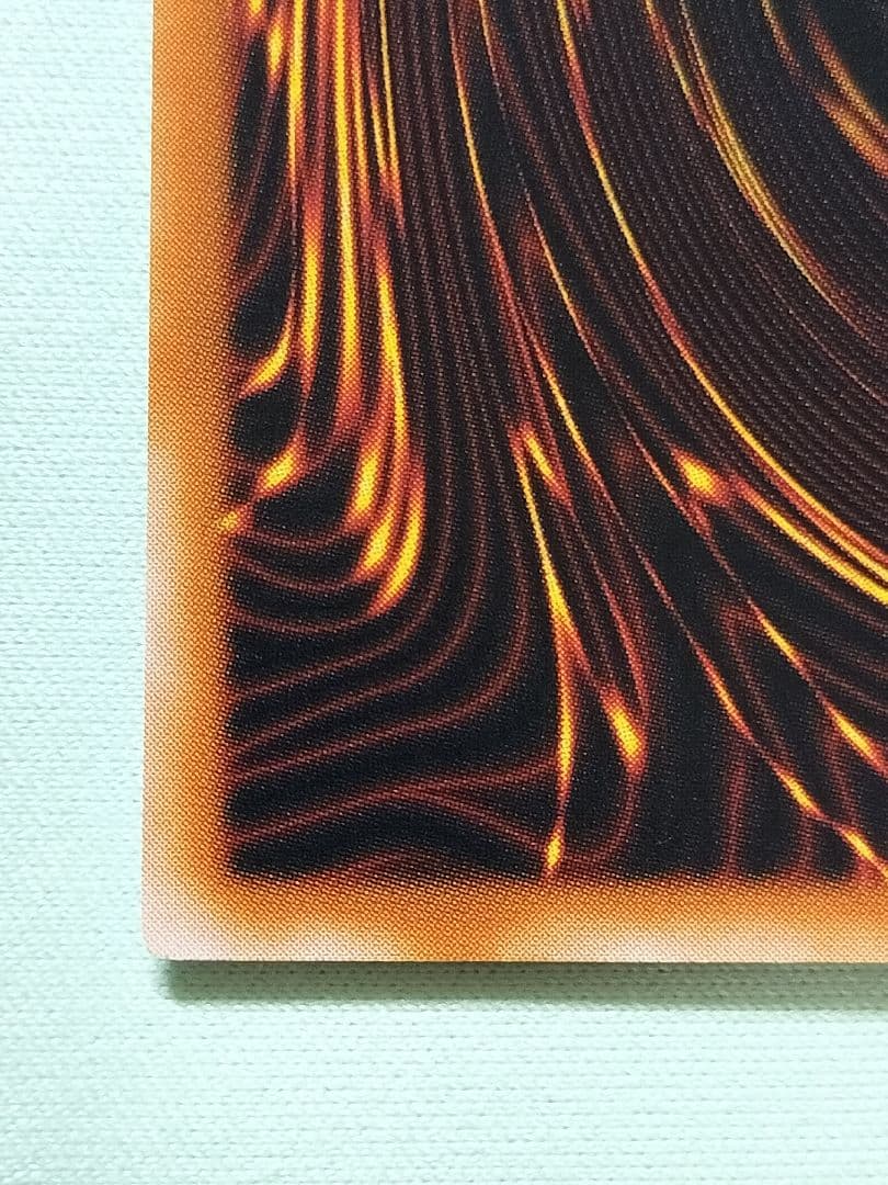 値下げ！25日15時まで出品！１軍コレ『完美品級』ハネクリボー　レリーフ