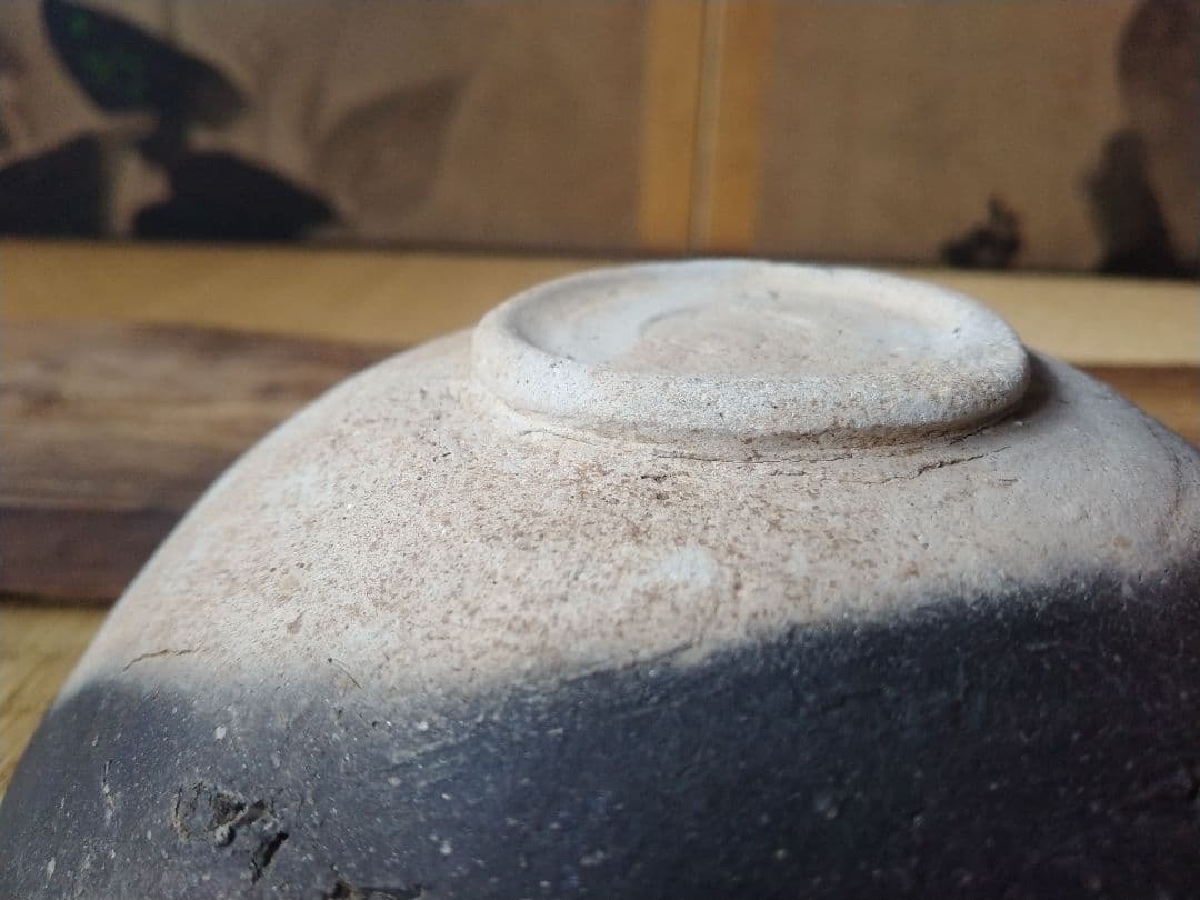 平安～鎌倉時代 黒色土器碗 骨董 古美術 発掘品 茶碗 酒器 土器 瓦