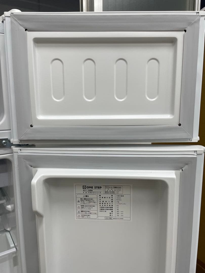 【美品】冷蔵庫 冷凍庫 60L 小型 コンパクト 省スペース 一人暮らし