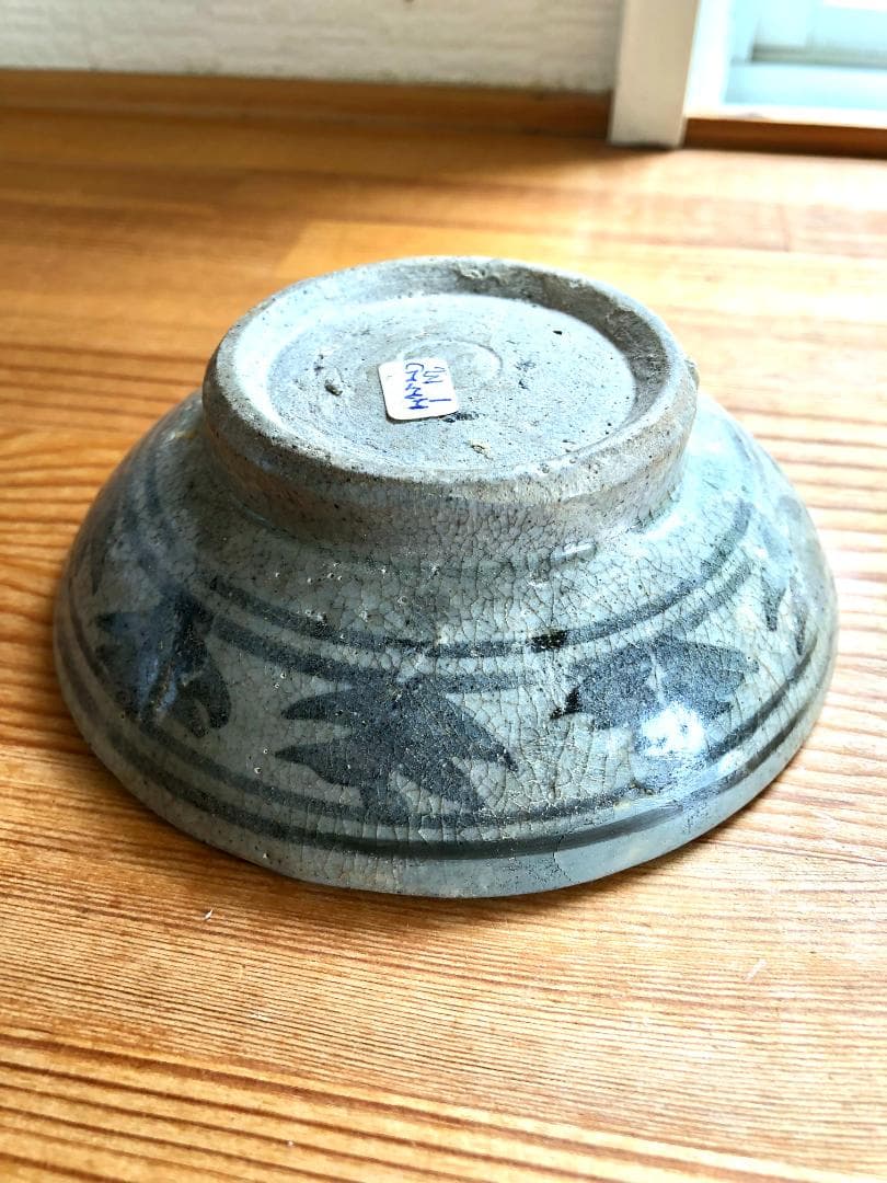 タイ・骨董】宋胡録（スンコロク）鉄絵皿（1301年~1600年）