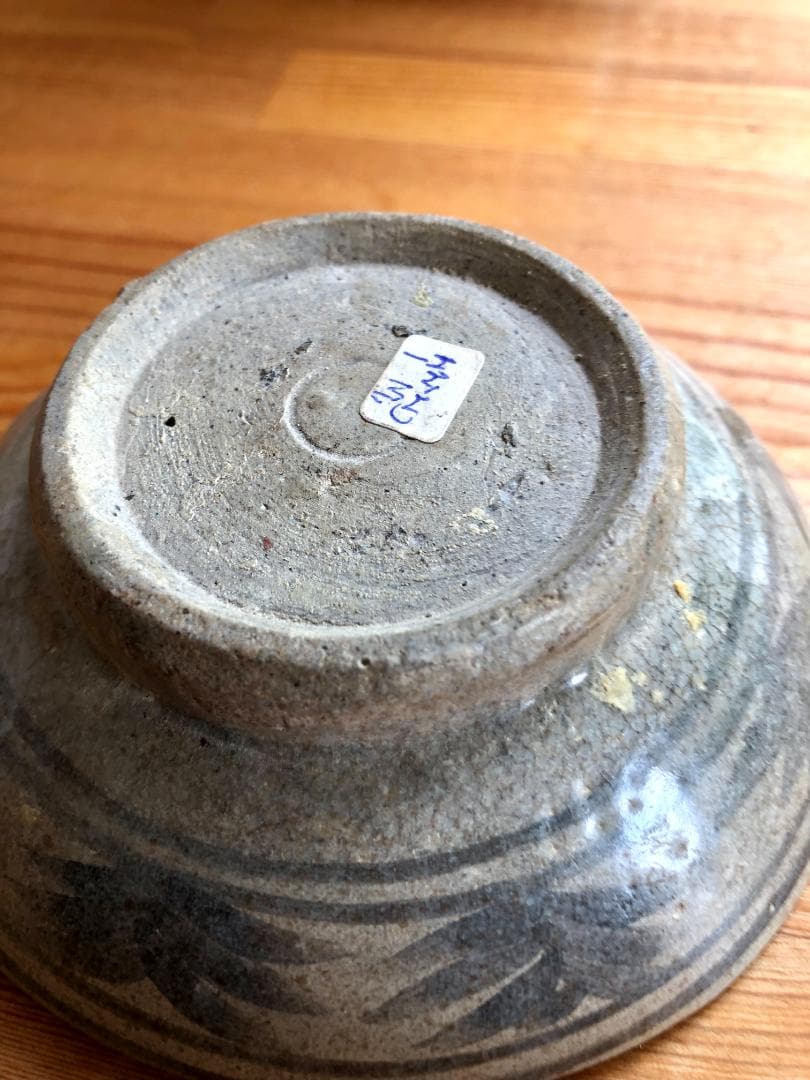 タイ・骨董】宋胡録（スンコロク）鉄絵皿（1301年~1600年）