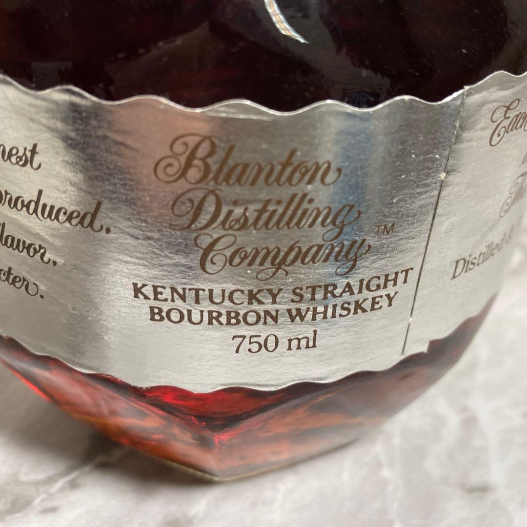 ブラントン シルバーエディション Blanton's Silver 750ml