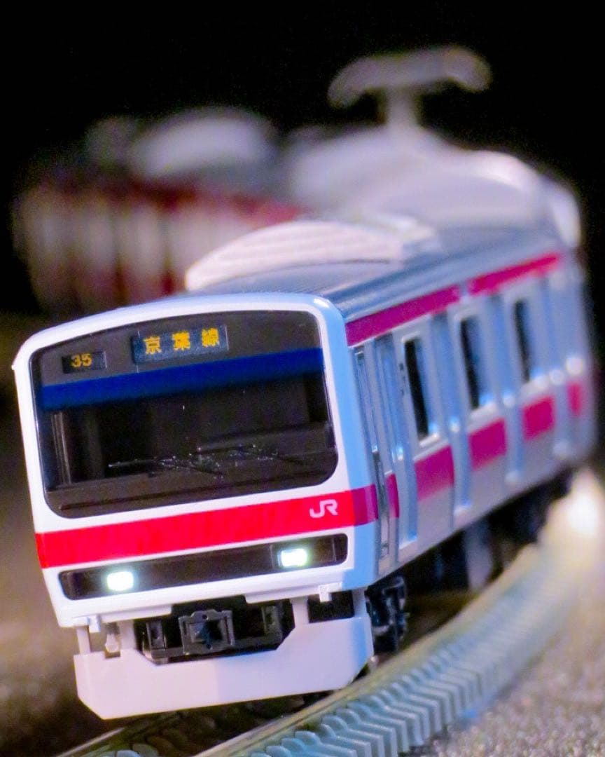 TOMIX 209系500番台(京葉線・更新車) 【新品,未使用品】