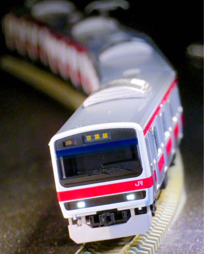 TOMIX 209系500番台(京葉線・更新車) 【新品,未使用品】