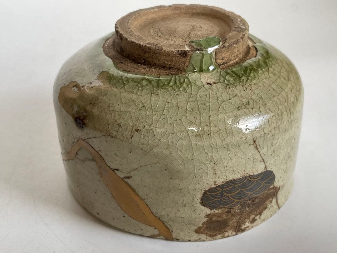 骨董 アンティーク 黄瀬戸 茶碗 金継ぎ 御深井焼 共箱 銘雨後