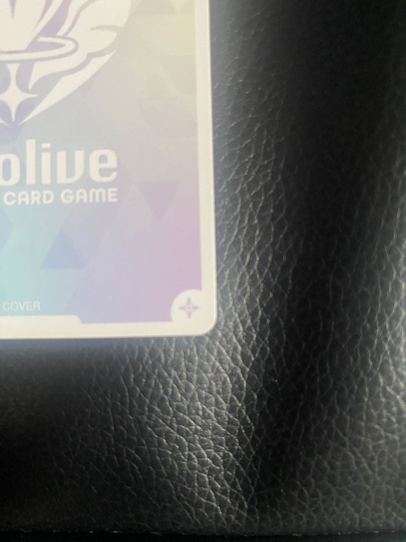 さくらみこ OUR ホロカ