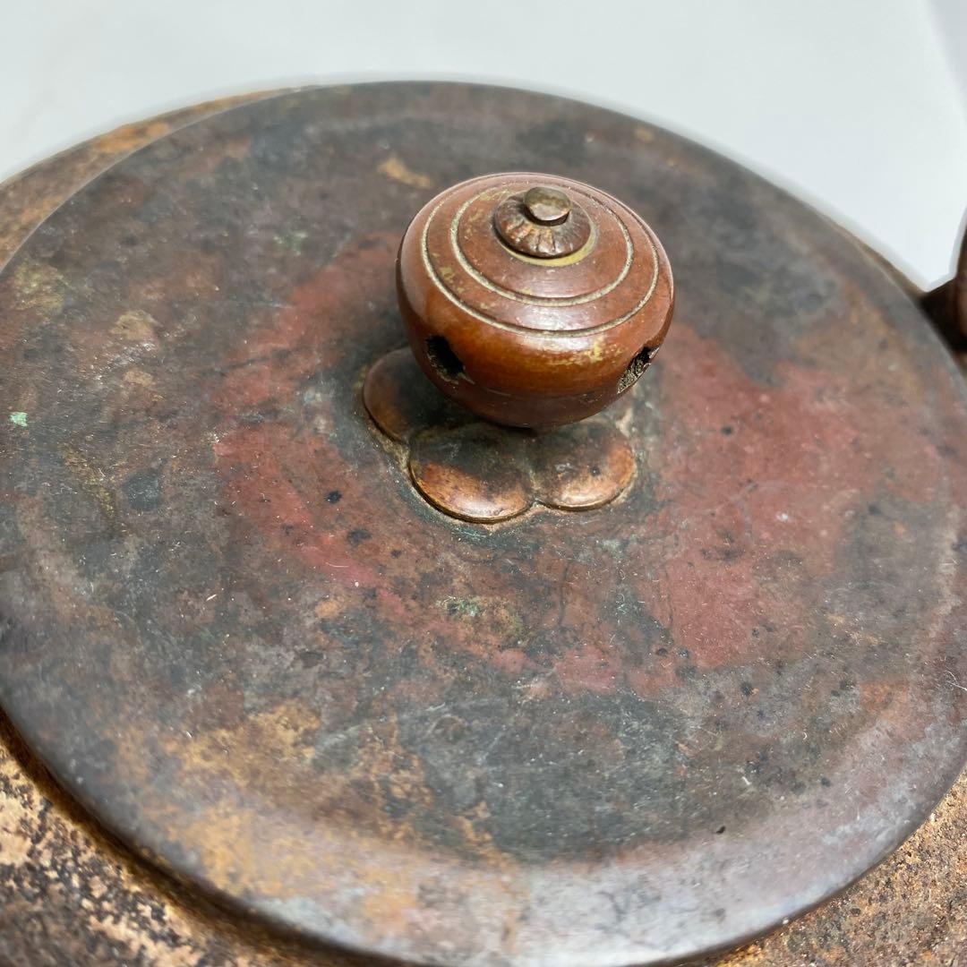 鉄瓶 1753g 東K7-1215③