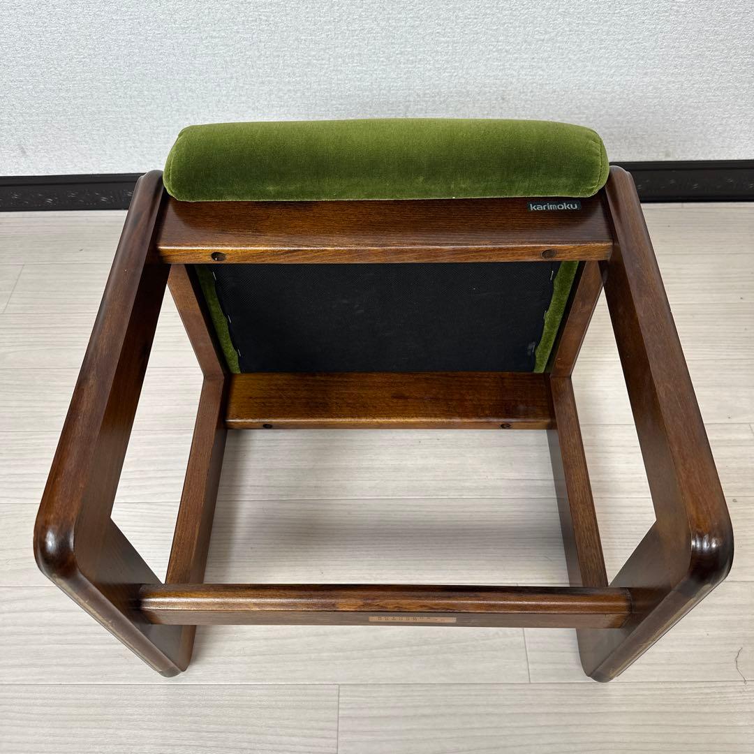 カリモク コロニアル オットマン スツール フットスツール 腰掛け ※i4※