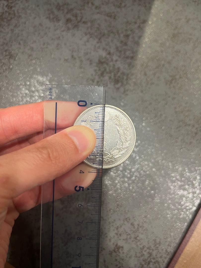 日本近代コインアルバム 一圓銀貨 貿易銀 五十銭銀貨など 日本近代アルバム