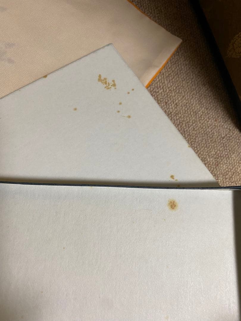 輪島塗　沈金　松紋　丸盆