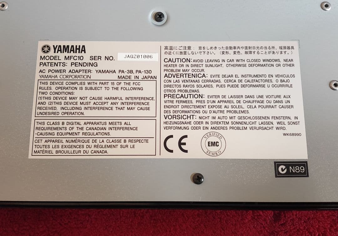 【美品】YAMAHA MFC10 MIDIフットコントローラー ヤマハ