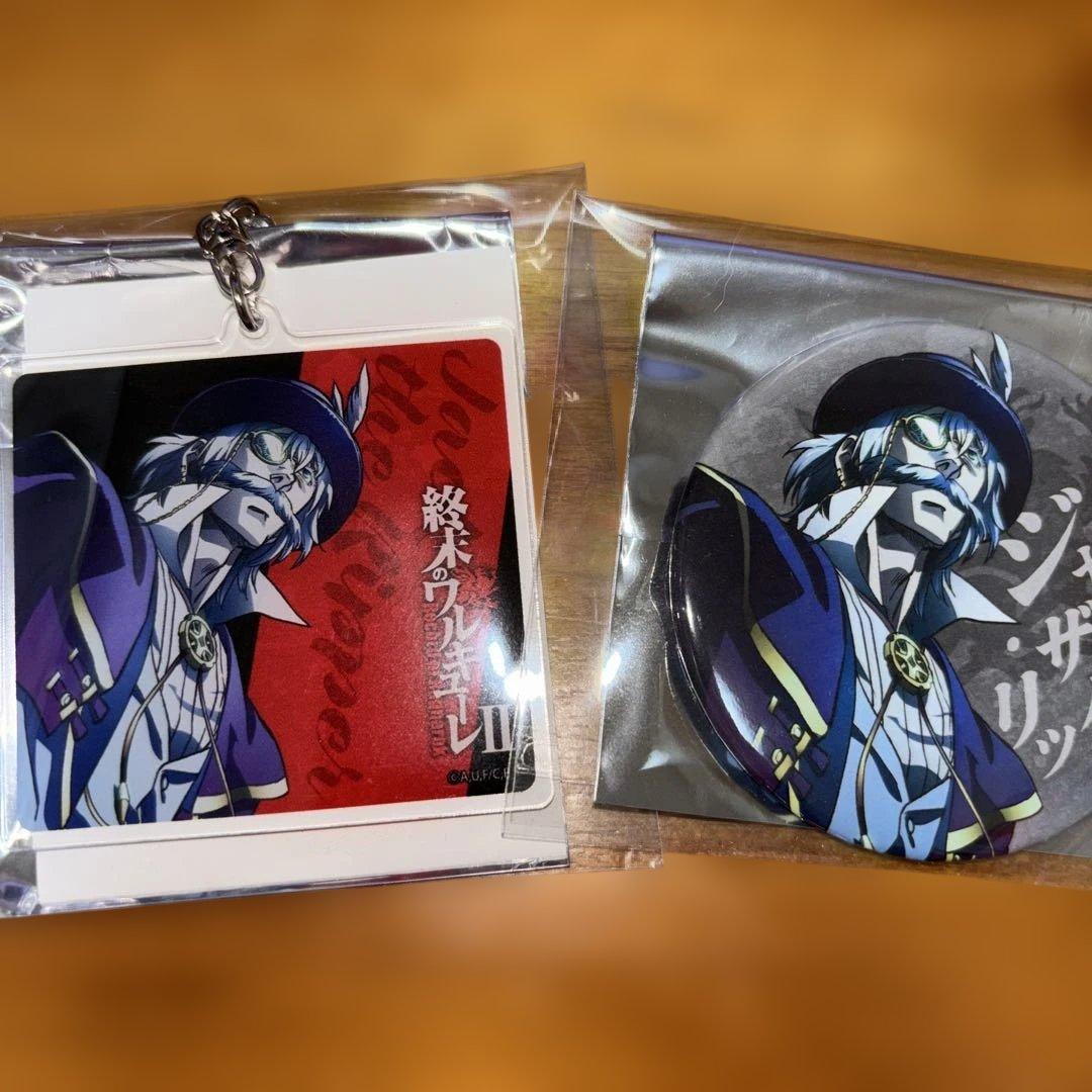 終末のワルキューレ ジャック・ザ・リッパー 缶バッジ アクリル