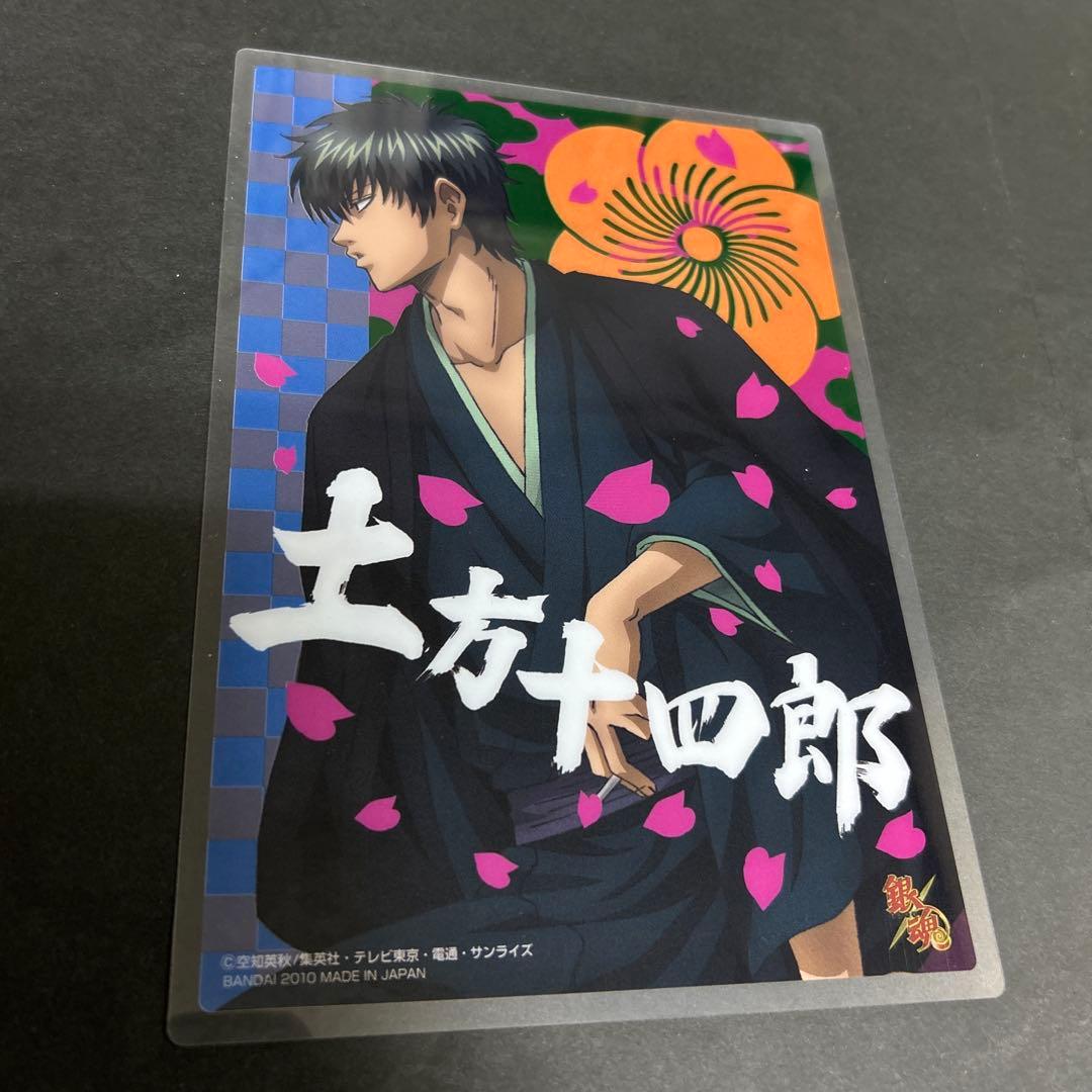 銀魂 クリアコレクション まとめ売り big sp 10枚