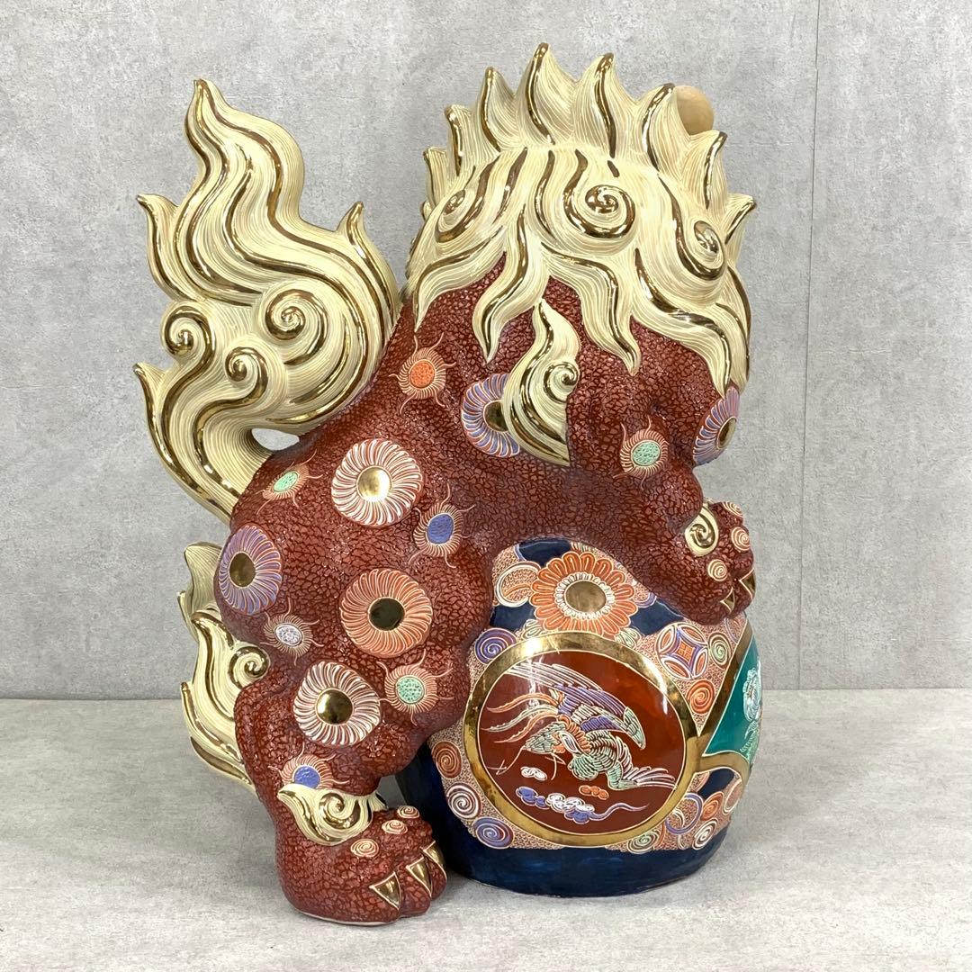 高さ約56cm!九谷焼 玉乗り 獅子 赤 金 オブジェ 縁起 厄払い 守護神