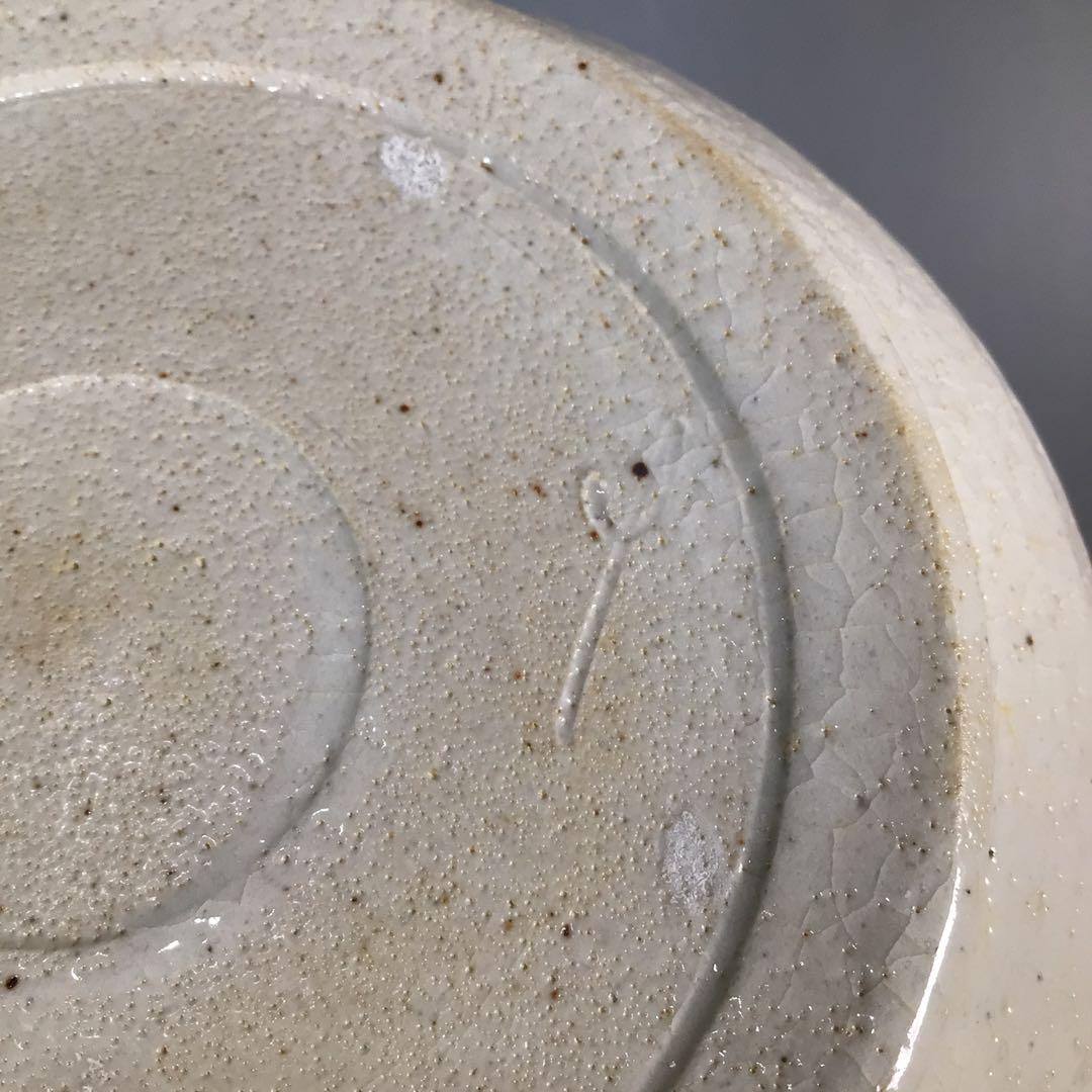 N933 水指 『向井一峰造』『籬草花吊柿文』『織部水指』 共箱