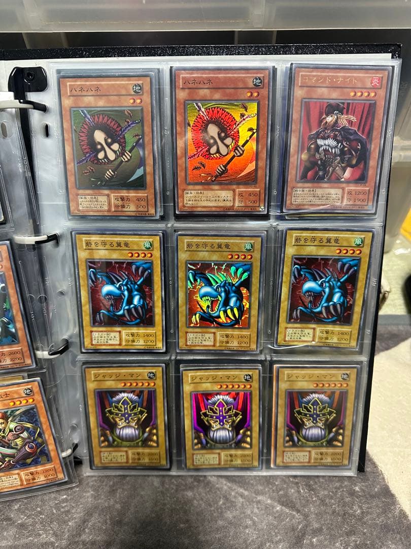 し*ん様 遊戯王OCG デュエルモンスターズ コレクション