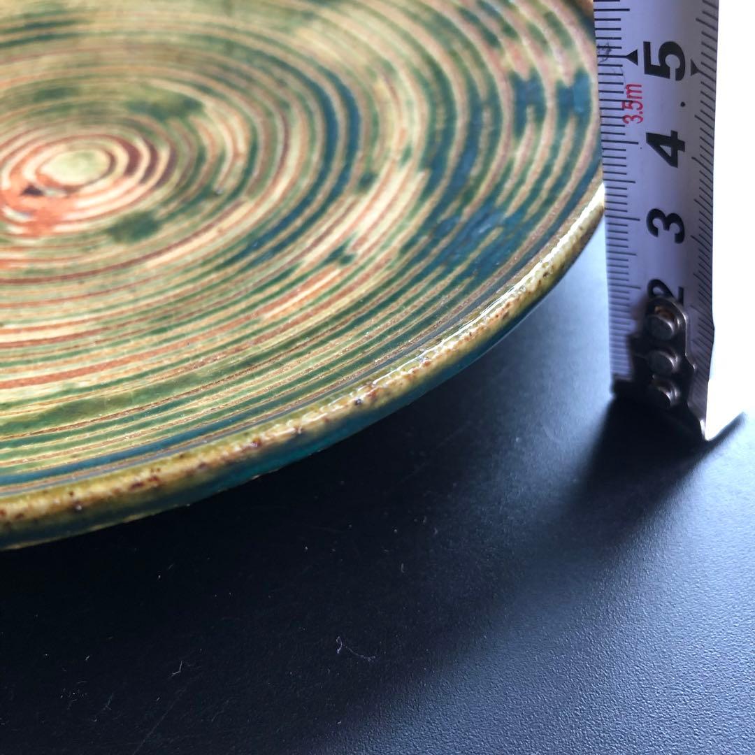 古美術◇蔵から波紋のような紋様の美しい、深い緑色の平たい