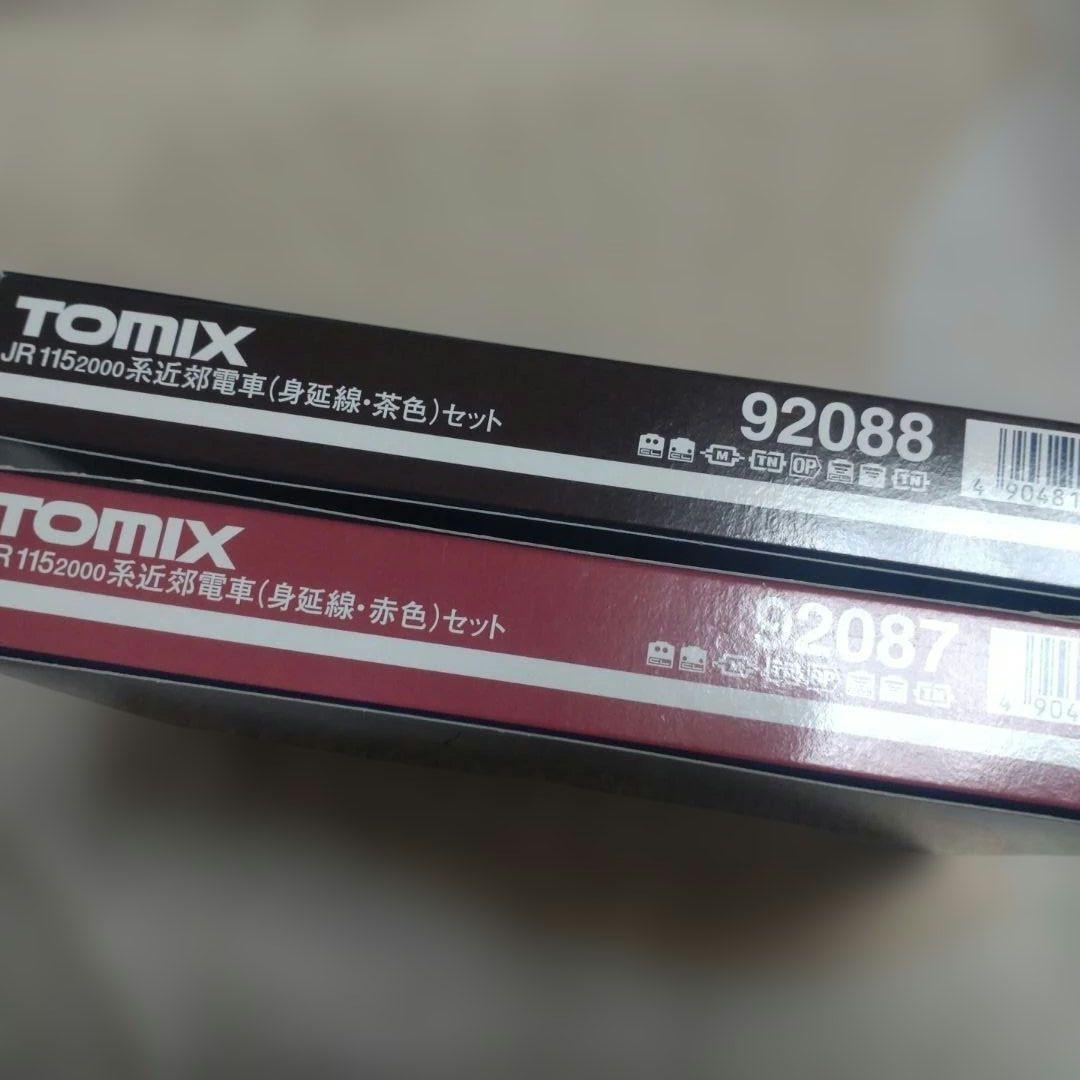 92088 JR 1152000系近郊電車（見延線・茶色）（赤色） 92087