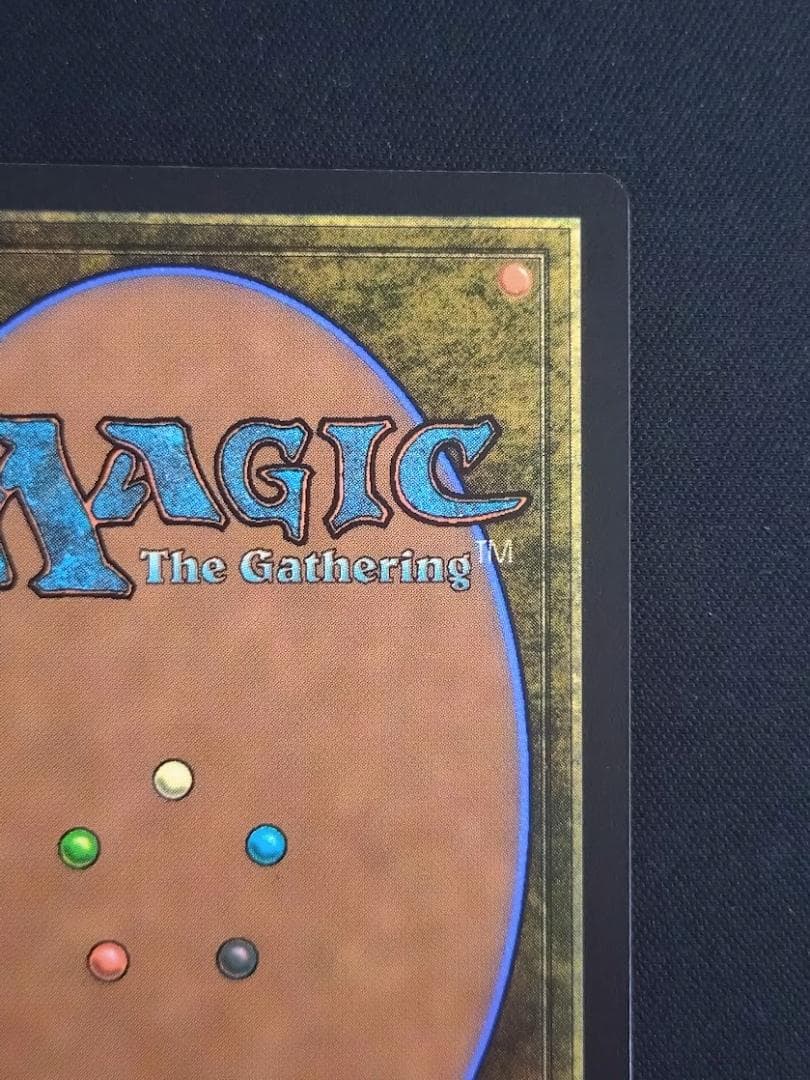 MTG タタル・タル/Tataru Taru 拡張アート Foil 日本語