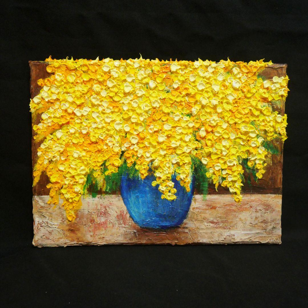 油絵 油彩 油彩画 絵 絵画 【ミモザ】F4号 - メルカリ