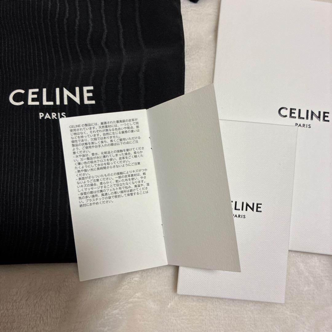 セリーヌ　ストラップウォレット