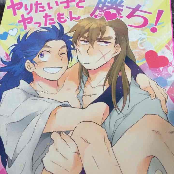 必読様専用です プロフィール必読さん、専用です。 専用】(ᐢ..ᐢ