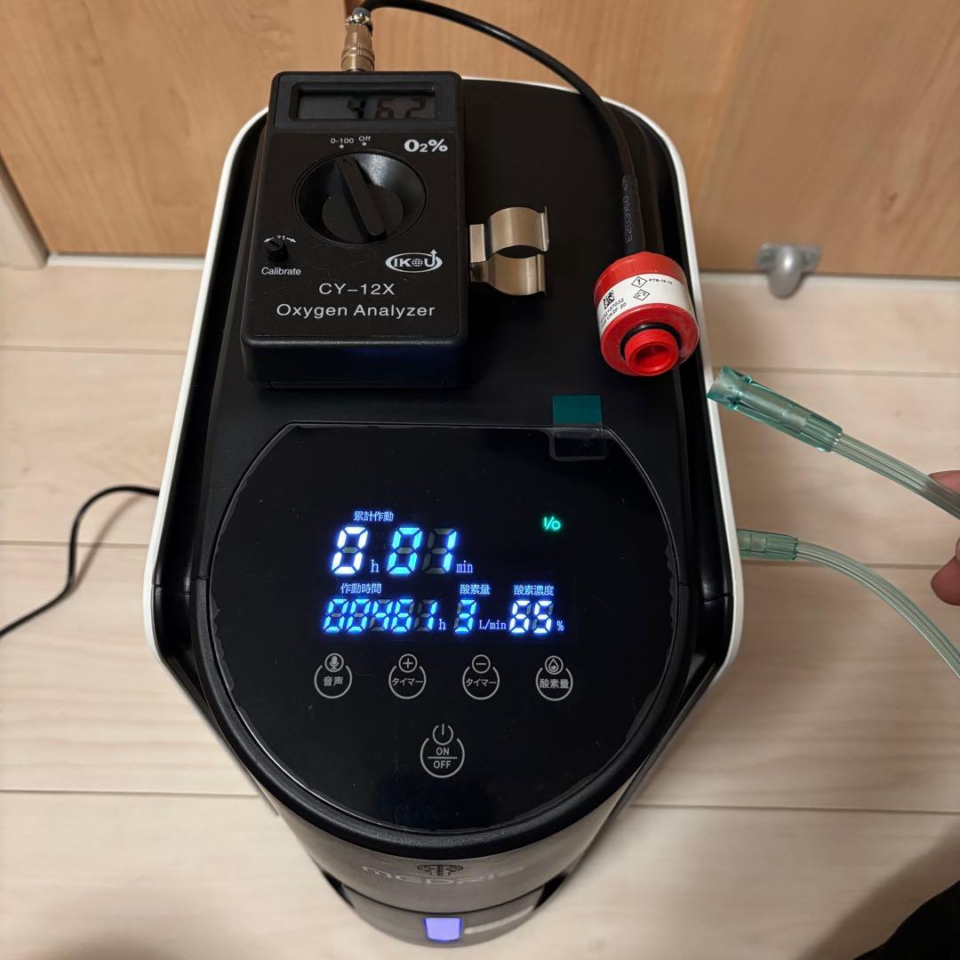 IKOU 家庭用酸素発生器 ペット・人用｜動作確認済 - メルカリ