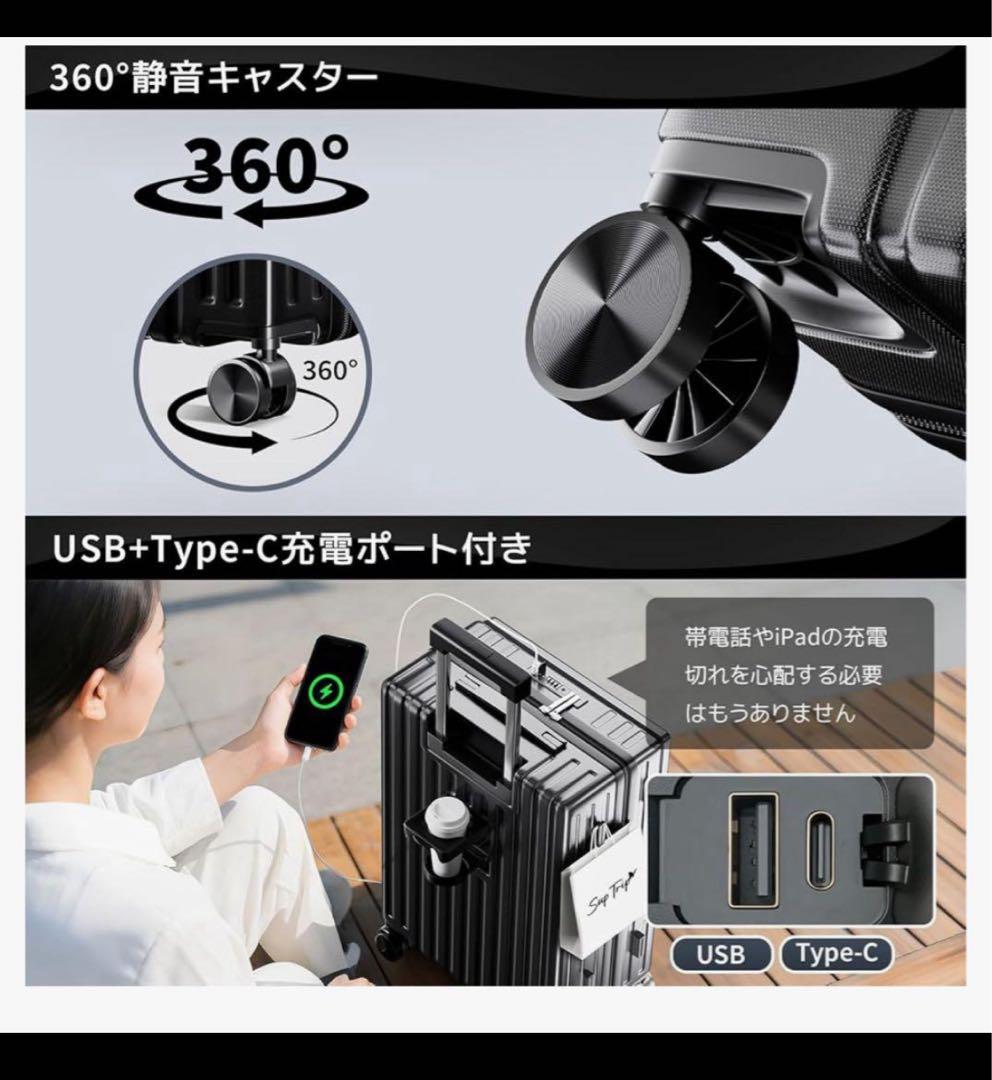 スーツケース フロントオープン ホワイト, M (4~7泊/60L) 楽天市場