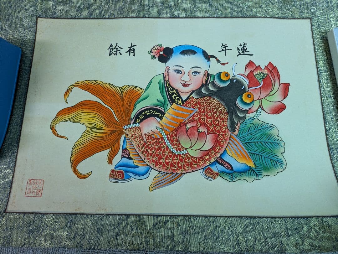 掛け軸　美術品　20点まとめて