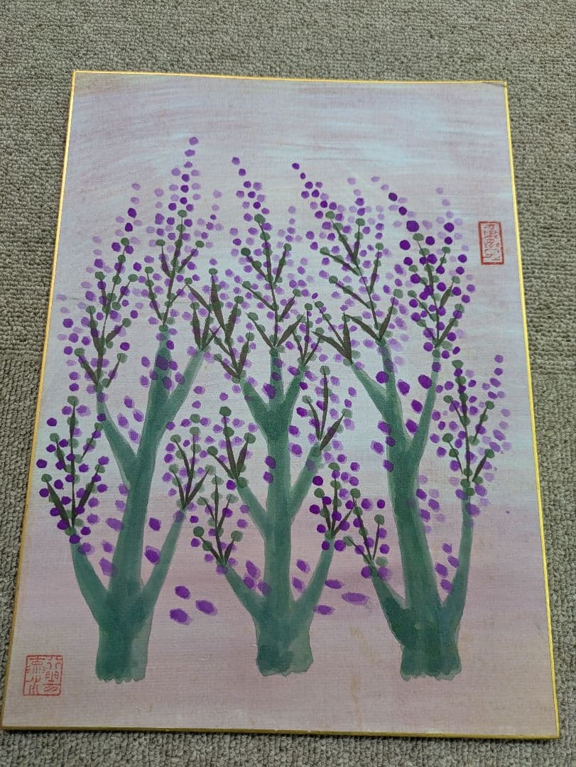 掛け軸　美術品　20点まとめて