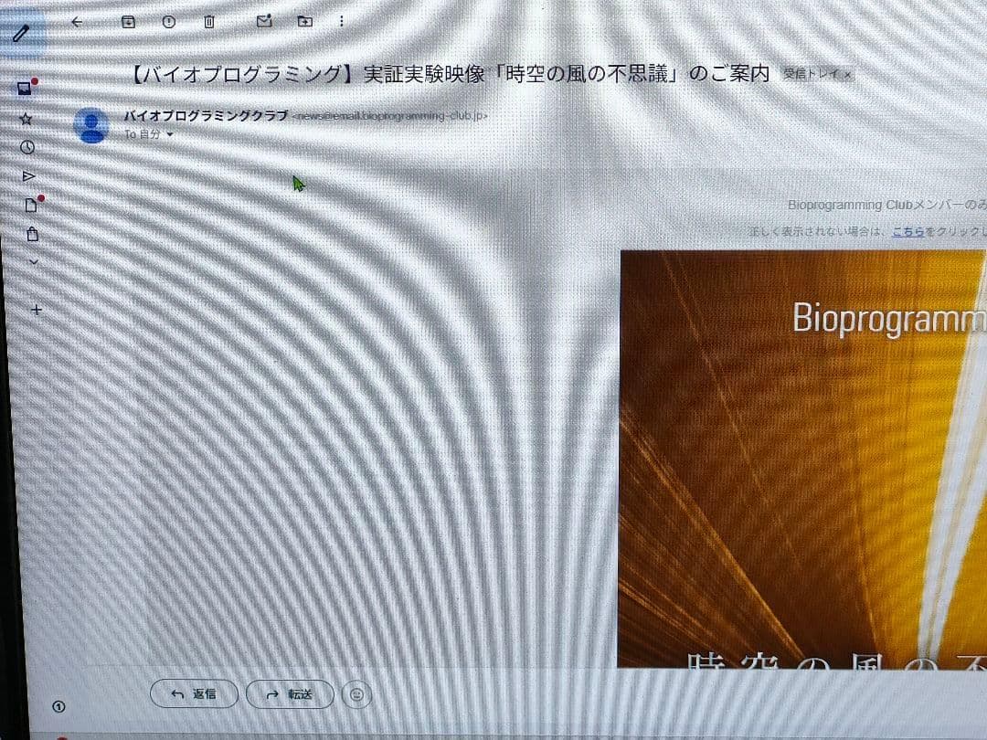 レプロナイザー 正規 107Dplus 202511.5購入 2回使用 2年保証 - メルカリ