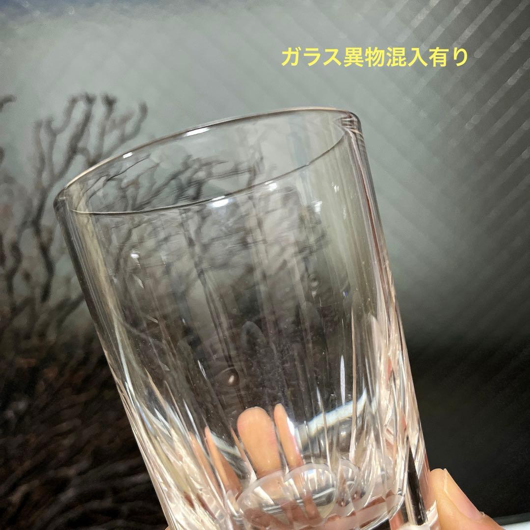 骨董 時代ガラス 希少 寸胴型 切子 水飲みコップ ウランガラス 1客