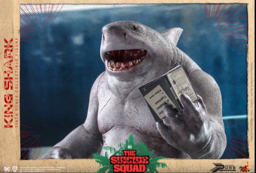 新品未開封】パワー・ポーズ ザ・スーサイド・スクワッド キング