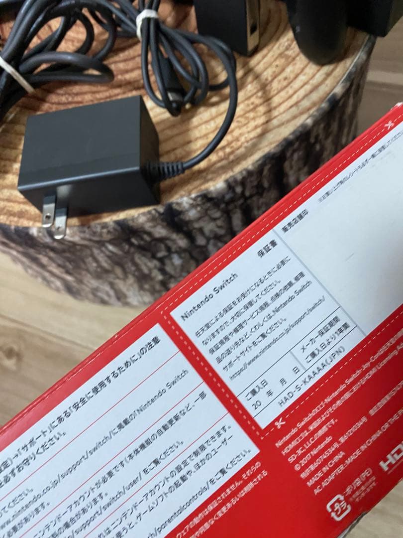 Nintendo Switch ニンテンドースイッチ本体　グレー ⑧