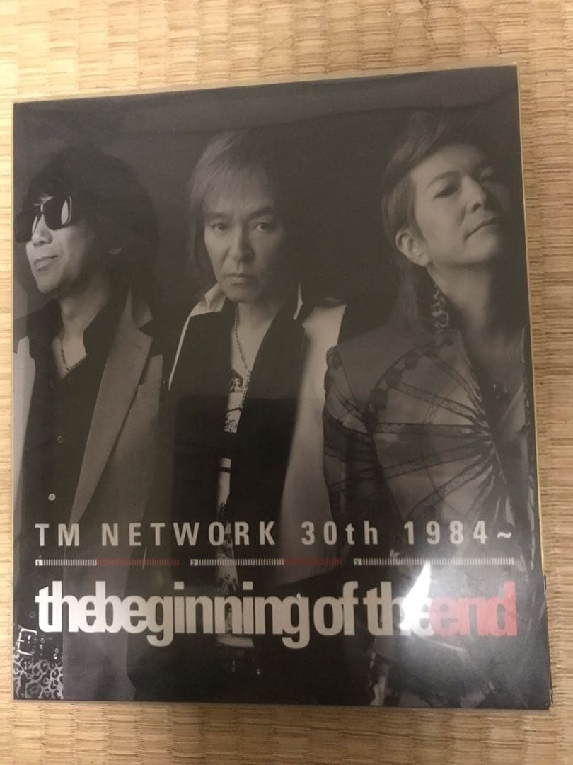 岩田剛典 LIVE DVD マフラータオル ペンライトセット