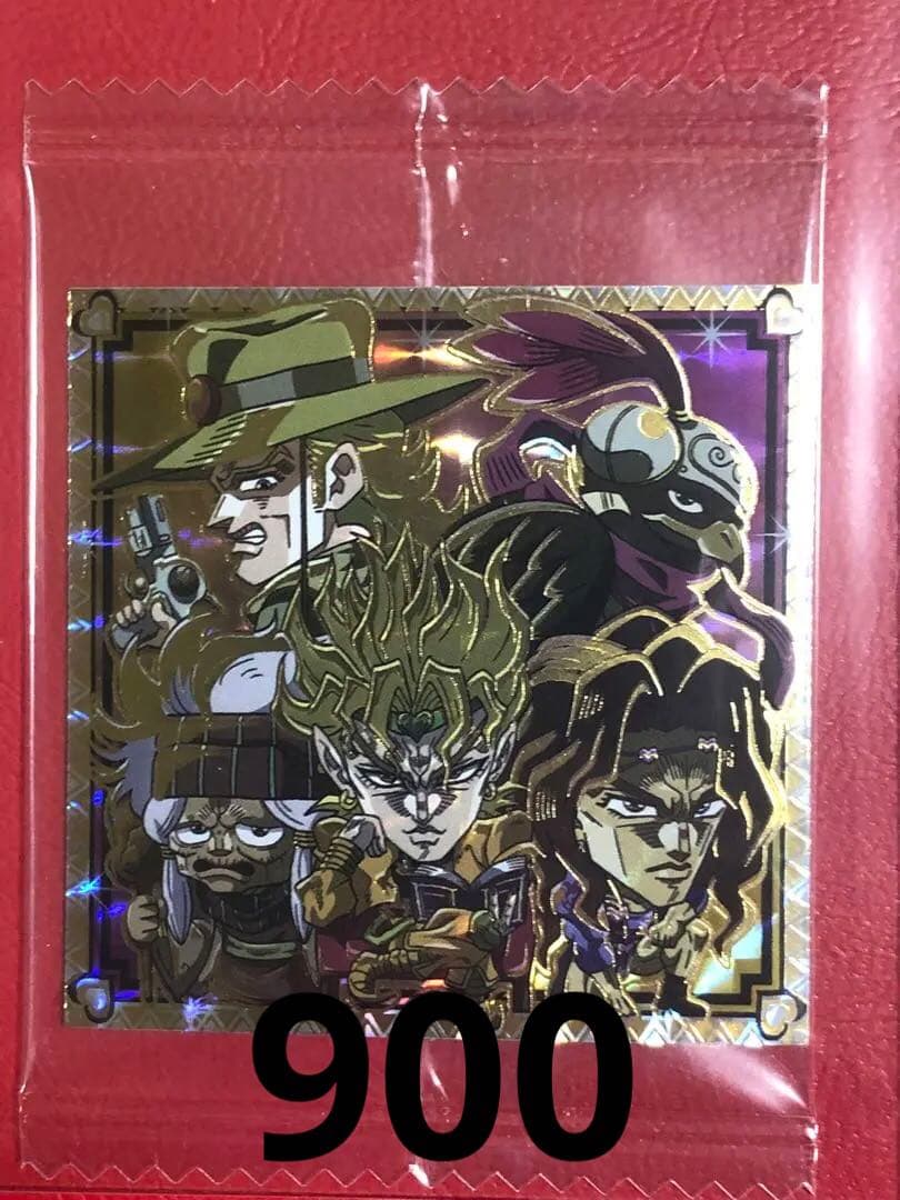 バラ売り 1.2.3弾 R.N ジョジョ ウエハース 600円以上から