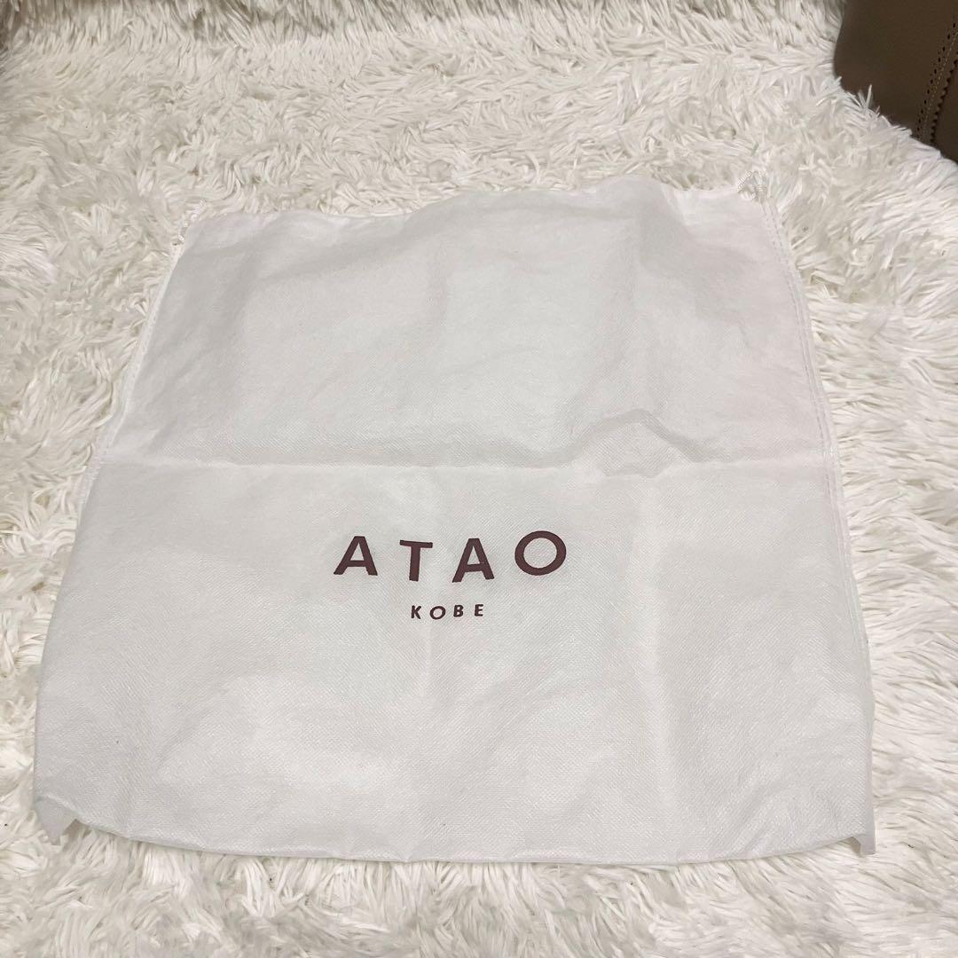 売約済み ここあまま様ショルダーバッグ ゴールド金具 アタオ