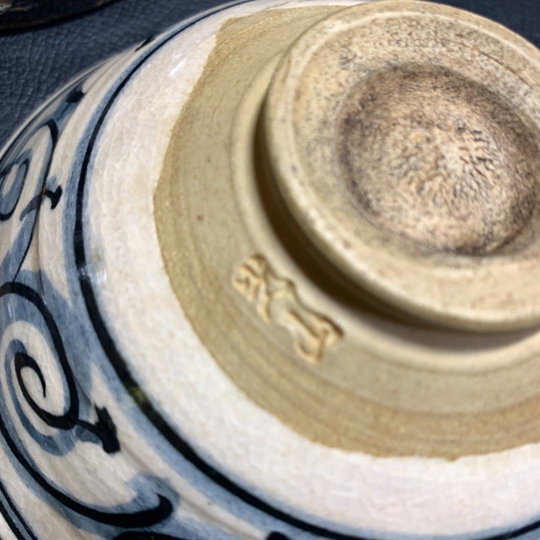 茶箱 短冊 茶道具セット 歴史 古物 棗 茶碗 水差し 茶杓 銘有