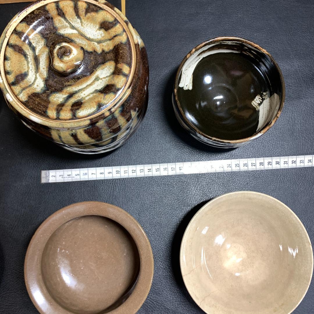 茶箱 短冊 茶道具セット 歴史 古物 棗 茶碗 水差し 茶杓 銘有